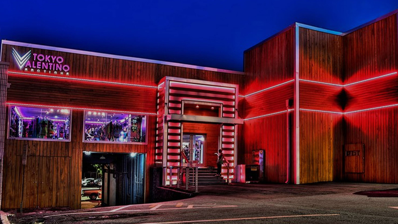 Image of Tokyo Valention Erotique storefront in Atlanta, Georgia