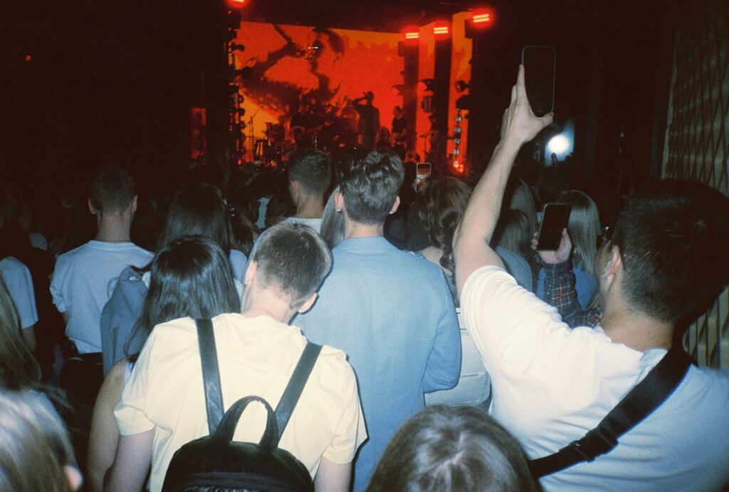 People watching the performers