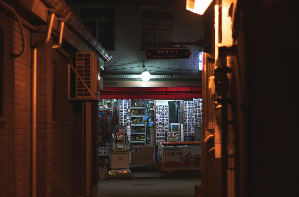 Business in the Seoul