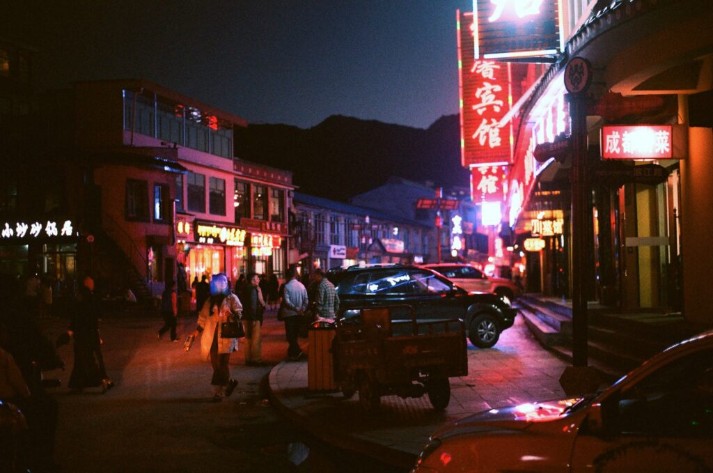 Night time in the Seoul