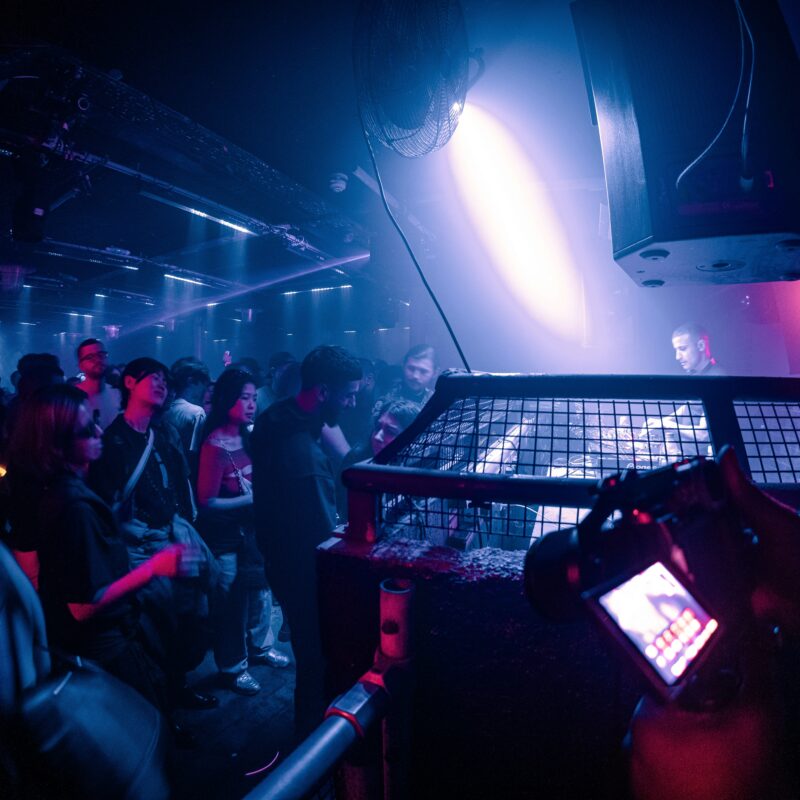 lights in club party